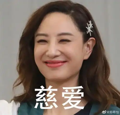 小巨人运动会最强阵容官宣24个萌娃加奥运冠军刘翔田亮的运动会超级精彩
