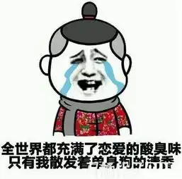 元宵节,柯震东李毓芬给单身狗们撒狗粮了吗

