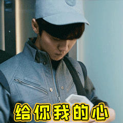 拜拜了您嘞海绵宝宝表情包拜拜海绵宝宝表情

