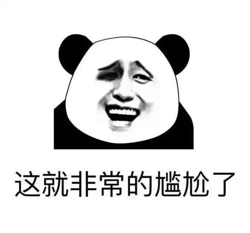 开心一笑你就别装了,刚才我看你拎着个大行李箱跑的比谁都快
