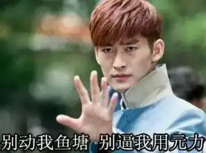 钓鱼珍藏多年钓鱼表情包,钓友们速速收藏起来

