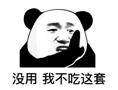 与人握手会传染这种小硬结居然是感染hpv
