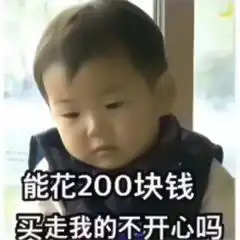 锡林浩特市社会经济调查队积极开展电子记账培训工作
