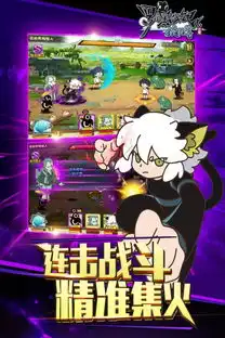罗小黑战记妖灵簿下载罗小黑战记妖灵簿修改版安卓版下载v1.0跑跑车安卓网
