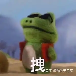 我该拿这个巨大的黑头怎么办