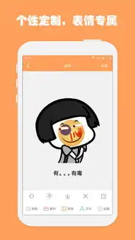 应用详情应用宝官网
