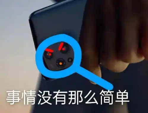 网友脑洞大开,oppofindx3镜头要被玩坏了
