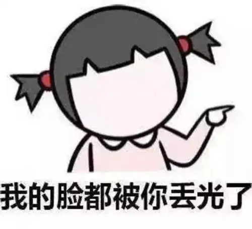 手术台上加价万元西安男子遇上陷阱警惕私立医院陷阱
