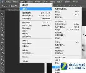 ps怎么把照片做成搞笑的qq表情
