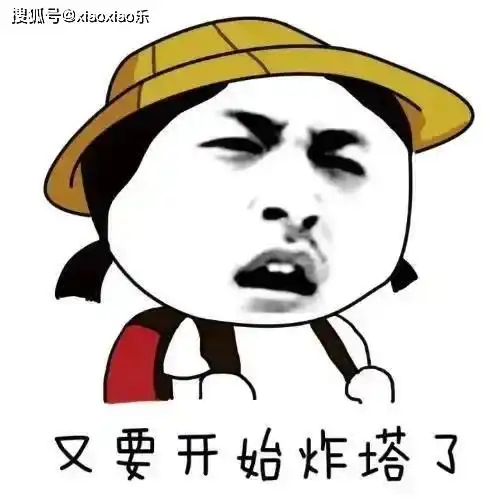 幽默有趣的逗比笑话,一分钟笑掉大牙
