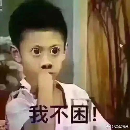 大家一起来打卡呀,脱单正计时
