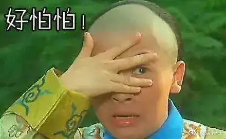 微信更新又来了不仅新增6个表情,而且短暂下线的功能也回归了
