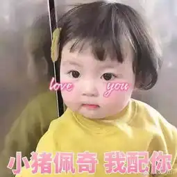 话剧小品大赛决赛熠幕绎心献礼
