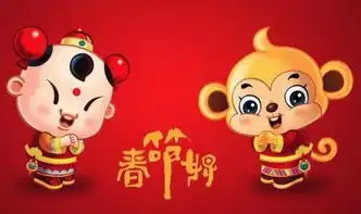 大年初三起,接财神连发3年的生肖
