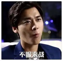 人民日报批明星高薪低能,杨洋李易峰又双叒叕遭躺枪,实情必须要告诉你们了
