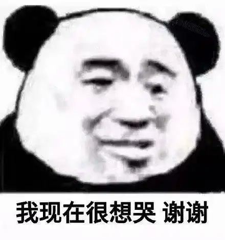 手机里那些最宝贝的表情包,速来收图
