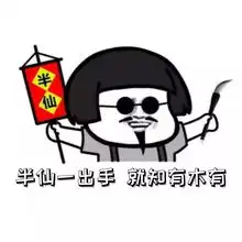 艺术生留学到底有没有用
