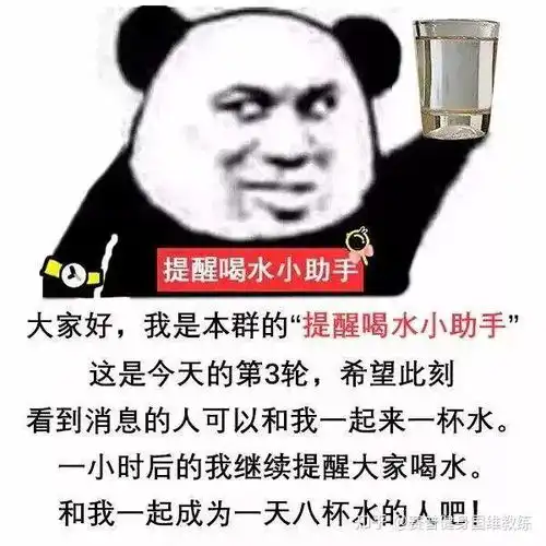 减掉内脏脂肪和大肚腩的6大生活习惯,最后一个最猛最有效
