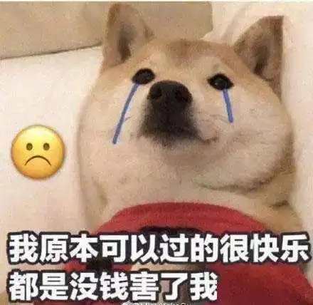 今早,涡阳被迫改名,还有...

