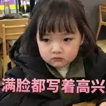 如何花式哄男友,这些套路请你收好
