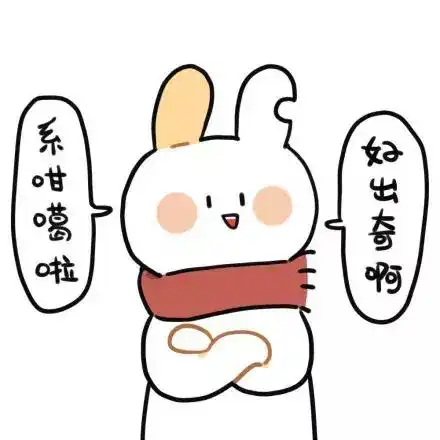 2019浙江专升本考试学姐学长的专升本笔记长啥样呀
