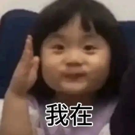 发表情表情包大全微信表情包qq表情包表情包制作fabiaoqing.com
