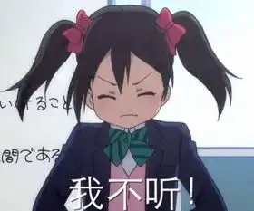 最新排名魔都最牛五所初中大盘点
