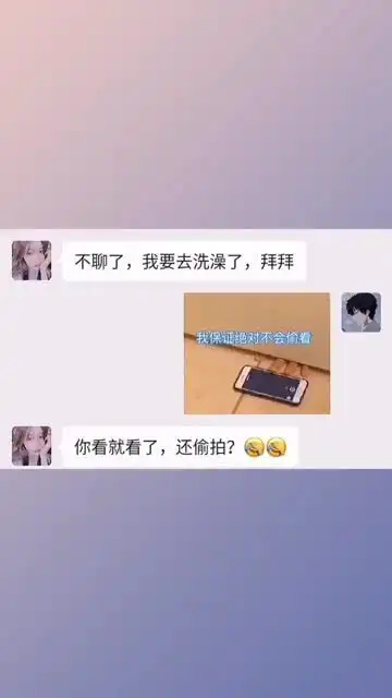 表情包艾特你想艾特的人
