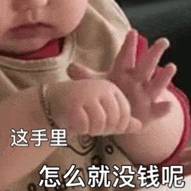 聊天日常表情包人家不要奶茶,要啵啵

