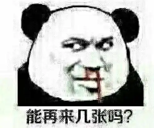 美院雕塑系的毕业展真的有毒张学友看了想打人,哈哈哈哈哈哈
