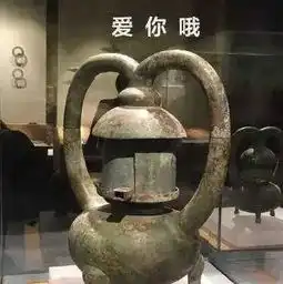 日本换年号了世界上是不是只有中日两国有年号

