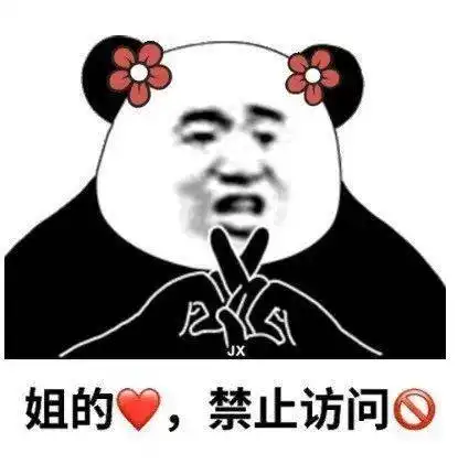 每日表情包我的酒量和朋友让我喝的量
