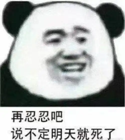 宫保鸡丁爆炒肚丝手术台上,医生都在想啥
