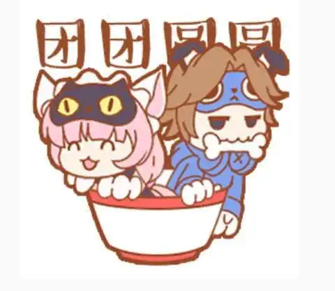 王者荣耀峡谷迎新年专属表情包大全,让你过年不孤单拿走不谢
