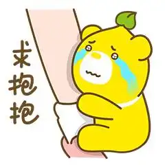 气象灾害预警台风级应急响应启动台山被雨雨雨包围了
