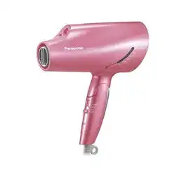 近期最低价panasonic松下ehna97负离子电吹风粉色款日淘
