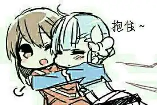 谁有和我这种图类似的发给我
