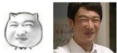 当今最火的表情包,原型竟然出自张学友和他们,太出乎意料了
