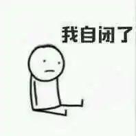 ff14里你表现最漂亮的记忆最深的一次副本是什么样的
