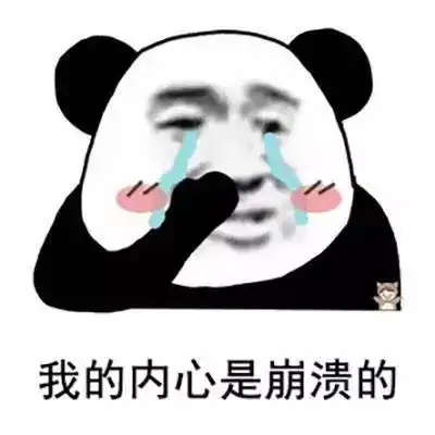 借钱容易要债难python新功能,专治借钱不还
