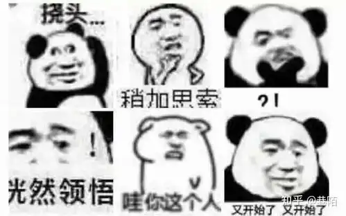 当沙雕女主遇到病娇偏执男主会发生什么
