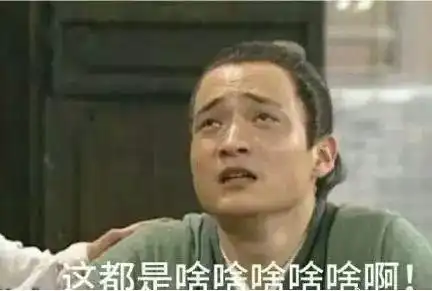 神总结高考vs考研vs出国看完心疼地抱住了自己
