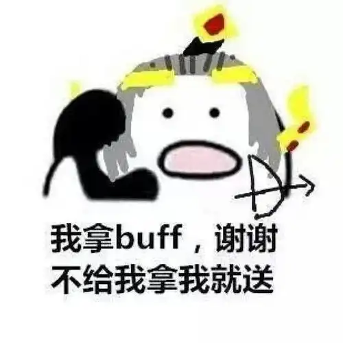 后羿的春天结束了王者荣耀策划已经设计好让后羿退群三步走计划
