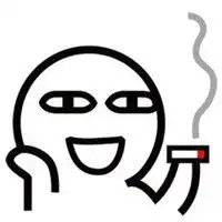阿鲁表情包完整版微信头像图片大全
