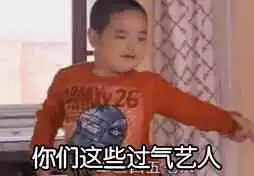 200多斤怎么了老娘天下最美娱乐八卦赢家娱乐
