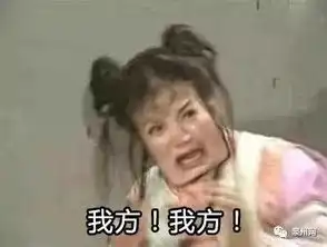 产经丨马云的无人超市来了不用羡慕,咱泉州也有多家超市能自助......
