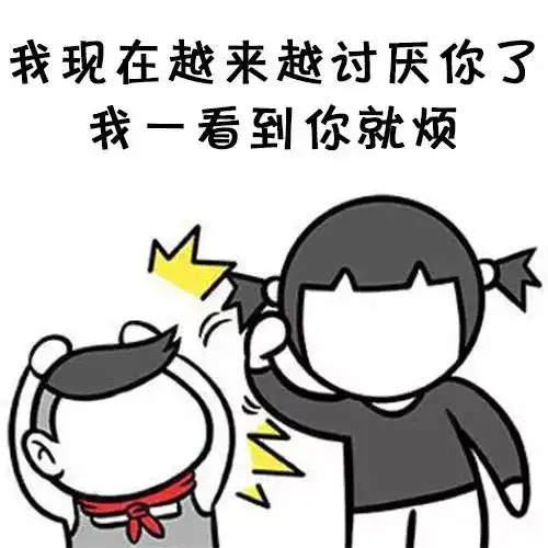 小时候一家人睡一张大床,我裹着被子滚到了床下
