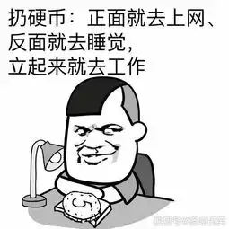 幽默笑话第一次去男友家晚上添了一道菜
