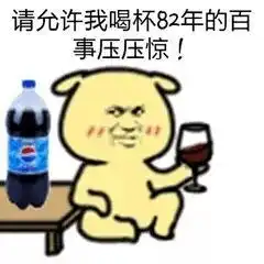 3月sat模考点评班火热报名中模考试题采用12月sat亚太及北美真题