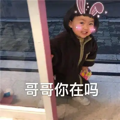 书收藏夹
